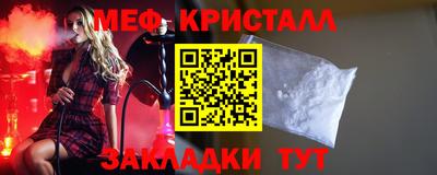 a pvp Ливны