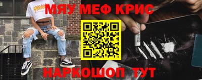 a pvp Ливны