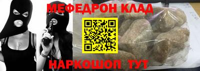 a pvp Ливны