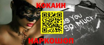 крисы Лесосибирск