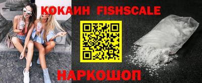 a pvp Ливны