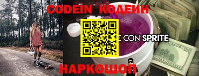 a pvp Ливны