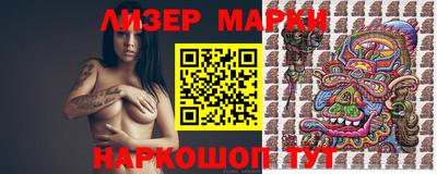 a pvp Ливны