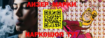 a pvp Ливны