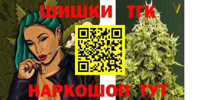 ALPHA-PVP Ликино-Дулёво