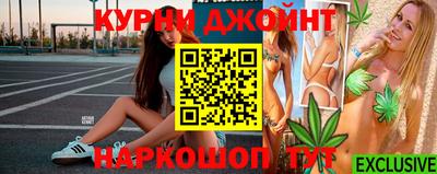 крисы Лесосибирск