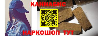 крисы Лесосибирск