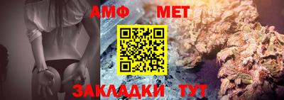 крисы Лесосибирск