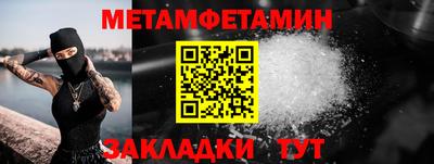 a pvp Ливны