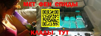 a pvp Ливны
