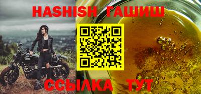 ALPHA-PVP Ликино-Дулёво