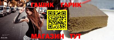 крисы Лесосибирск