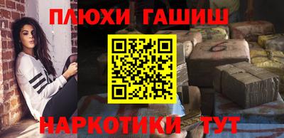 a pvp Ливны
