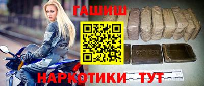 крисы Лесосибирск