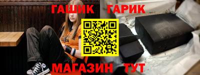 a pvp Ливны