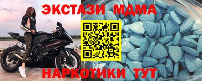 крисы Лесосибирск