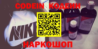 крисы Лесосибирск